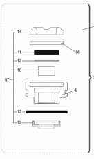 L-Seal 18mm für Dichtkopf Stoßdämpfer TM Racing, # F04387`